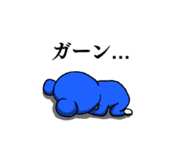 Kawaii Tomkun sticker #13351350