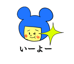 Kawaii Tomkun sticker #13351352