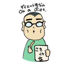 What's Your Name...Oh Mine? sticker #13351393