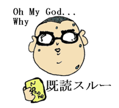 What's Your Name...Oh Mine? sticker #13351395