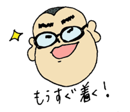 What's Your Name...Oh Mine? sticker #13351399