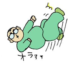 What's Your Name...Oh Mine? sticker #13351406