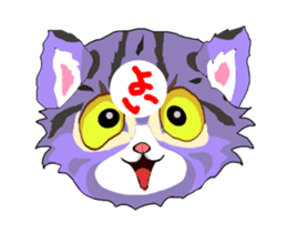 Kura's good cats sticker #13351535