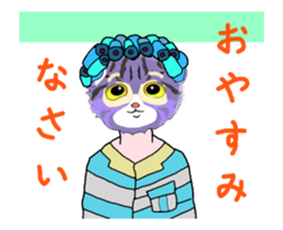 Kura's good cats sticker #13351542