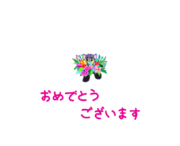 Kura's good cats sticker #13351545