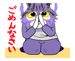 Kura's good cats sticker #13351549