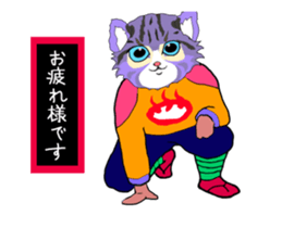 Kura's good cats sticker #13351550