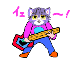 Kura's good cats sticker #13351557