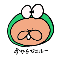 Happy bear couple sticker #13351559