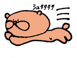 Happy bear couple sticker #13351561