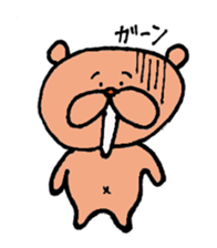 Happy bear couple sticker #13351565