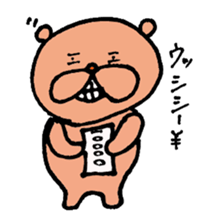 Happy bear couple sticker #13351568