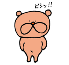 Happy bear couple sticker #13351571