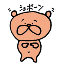 Happy bear couple sticker #13351574