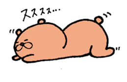 Happy bear couple sticker #13351577