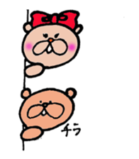 Happy bear couple sticker #13351580