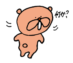 Happy bear couple sticker #13351583