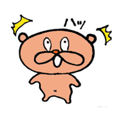 Happy bear couple sticker #13351587