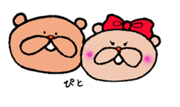 Happy bear couple sticker #13351589