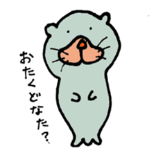 Happy bear couple sticker #13351595