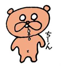 Happy bear couple sticker #13351597