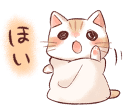 Taonyan4 sticker #13351640