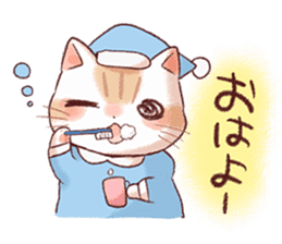 Taonyan4 sticker #13351642