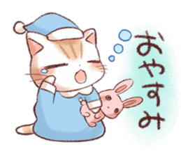 Taonyan4 sticker #13351643