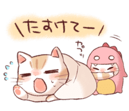 Taonyan4 sticker #13351645