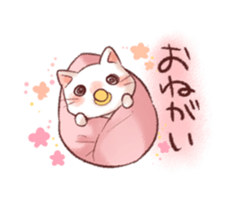 Taonyan4 sticker #13351647