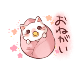 Taonyan4 sticker #13351647