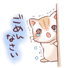 Taonyan4 sticker #13351657