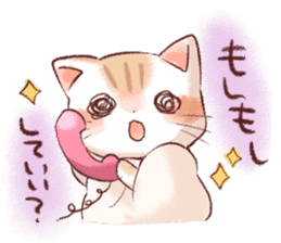 Taonyan4 sticker #13351673