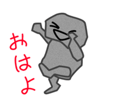 Rockman (iwaotoko) sticker #13351718