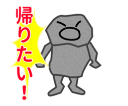 Rockman (iwaotoko) sticker #13351722