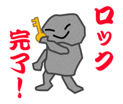 Rockman (iwaotoko) sticker #13351723