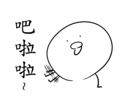 happy chick life2 sticker #13351750