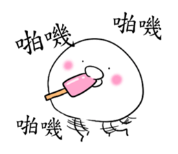 happy chick life2 sticker #13351752