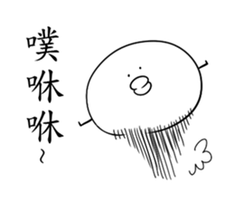 happy chick life2 sticker #13351756