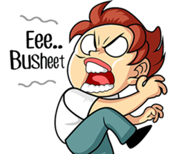 VEDIT SCHOOL sticker #13351892