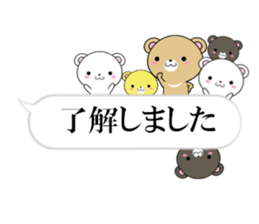 fcf bear part17 sticker #13351967