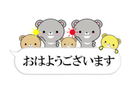 fcf bear part17 sticker #13351971