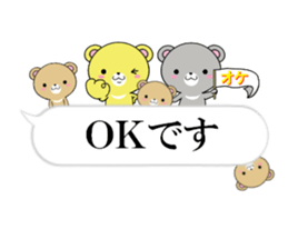 fcf bear part17 sticker #13351977