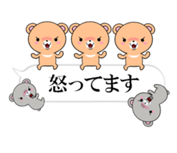 fcf bear part17 sticker #13351979