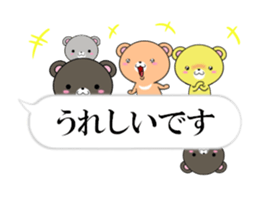 fcf bear part17 sticker #13351986