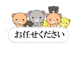 fcf bear part17 sticker #13351997