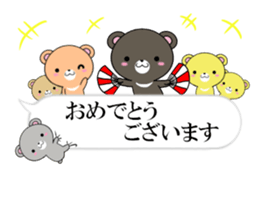 fcf bear part17 sticker #13351999