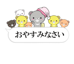 fcf bear part17 sticker #13352002