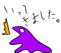 starstar1 sticker #13352127