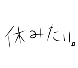 starstar1 sticker #13352132